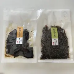 Item thumbnail for item 8e39c063-6b91-4190-9f42-bc85d74868b6