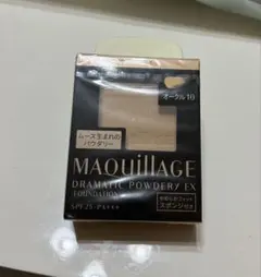 【新品】マキアージュ　ドラマティックパウダリー　EX オークル10 資生堂