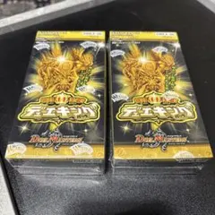 新品未開封/シュリンク付】デュエマ SUPER RARE 100% PACK - メルカリ