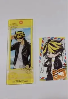 東京リベンジャーズ　江ノ島ミッション　特製カード　羽宮 一虎