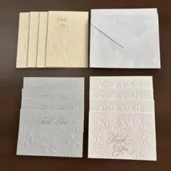 Thank You カード 3種×４枚セット エンボス加工