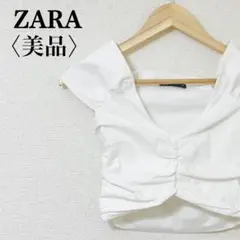 美品　ザラ 白 ホワイト フロントシャーリング トップス S ノースリーブ