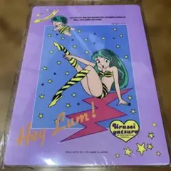 Item thumbnail for item 73f15978-9c2a-4dd5-b899-c6f6a8521193