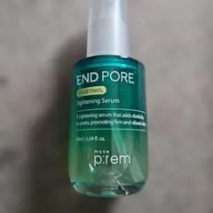 エンドポア ベジチノールセラム 50ml メイクプレム 毛穴 美容液のサムネイル