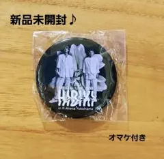 ハク様 リクエスト 2点 まとめ商品