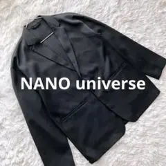 NANO universe ストレッチツイルワイドジャケット ブラック M