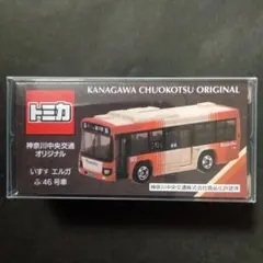 2026年最新】神奈中バス トミカの人気アイテム - メルカリ