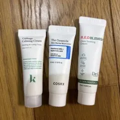 ミニサイズフェイスクリーム 3種セット