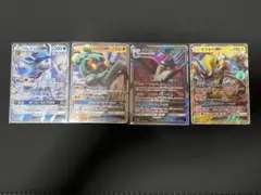 ポケカ(グレイシアGX、マーシャドーGX、ドンカラスGX、ゼラオラGX）の4枚