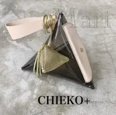 Chieko+ チエコプラス　ミニバッグチャーム　黒 2025年最新】チエコプラス バッグの人気アイテム - メルカリ