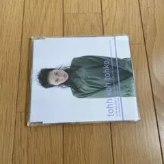 2026年最新】tohji cdの人気アイテム - メルカリ