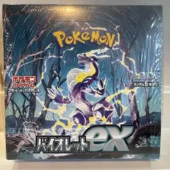 【完全未開封】ポケモンカード バイオレットex 1BOX シュリンク付きのサムネイル