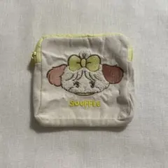 mikko もこもこポーチ（souffle）