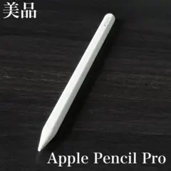 Apple Pencil Pro MX2D3ZA/A - メルカリ