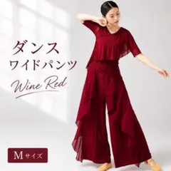 2026年最新】社交ダンスラテンドレスの人気アイテム - メルカリ