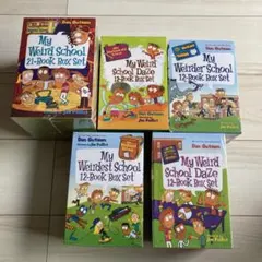 新品My Weird Schoolシリーズ1-5英語絵本69冊 洋書 多読 - メルカリ