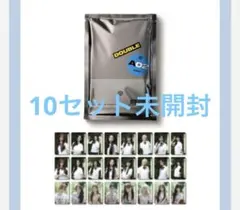 tripleS SSSch∞! ハッチ 限定Objekt 新品未開封