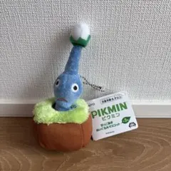 Pikmin 青ピクミン　引っこ抜きぬいぐるみマスコット