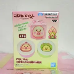 【専用出品】こびとづかん　2段重ねお弁当箱　専用巾着袋のサムネイル