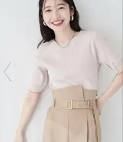 試着のみ　natural couture 袖ロシアー強撚リブニットのサムネイル