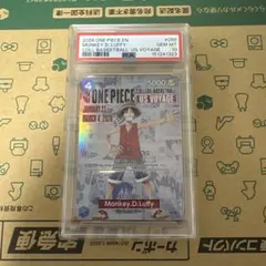 T*e様 【中国語版】レベッカ OP05-091 SR チャンピオンシップ202 