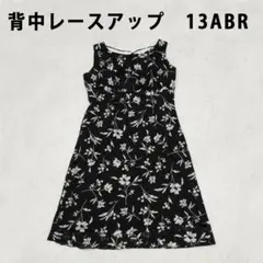 ワンピース　ノースリーブ　レースアップ　黒×白　花柄　13ABR（LL）