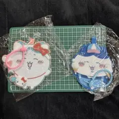 ちいかわキーホルダー2個セット