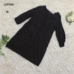 レプシィム　ミニワンピース　チュニック　ドット柄　レーヨン混　タイト　上品　M