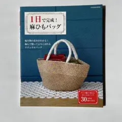 Item thumbnail for item 37c4b22e-511a-4efd-962e-b5608ca6ae0a