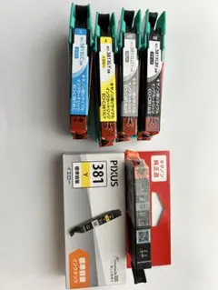 Canon 純正インクカートリッジ 381 380 5色マルチパック【新品