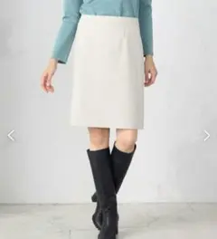 コムサイズム　タグ付き　台形スカートNo.7