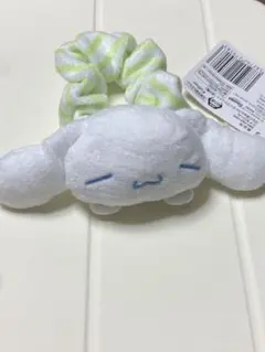 シナモン シュシュ