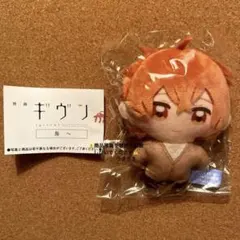 2026年最新】ギヴン 海へ かぷっこふれんずの人気アイテム - メルカリ