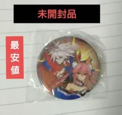 fate/extella 缶バッジ 玉藻の前 FGO - メルカリ
