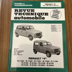 Item thumbnail for item 016888a6-ac34-43f2-ad4c-0da98ebcb95f