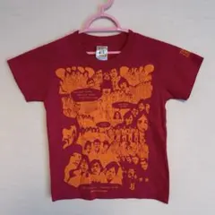 ゆらゆら帝国 Tシャツ 120サイズ レア 2026年最新】ゆらゆら帝国 tシャツの人気アイテム - メルカリ