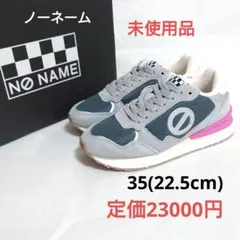 未使用 NO NAME ノーネーム 軽量美脚スニーカー35(22.5cm)グレーのサムネイル