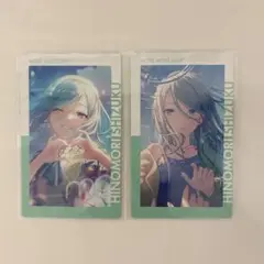 プロセカ 日野森雫 エピカ ワールドリンク
