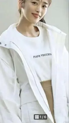 Item thumbnail for item 91694f5d-bd32-40d1-8599-cfa397f5c4ac