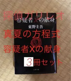 Item thumbnail for item 5c202360-8e8c-4791-b160-6278b1860013