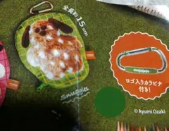 snuggles　mojojojo　モジョジョジョ　ポーチ　ガチャ　ケンエレ
