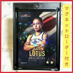 RIZIN ケイトロータス WINNERカード ライジン ライコレ ケース付き