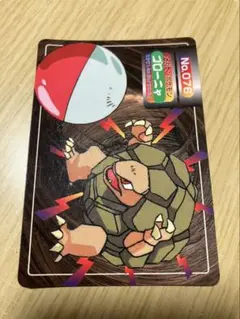 2026年最新】ポケモン ゴローニャの人気アイテム - メルカリ