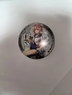 艦これ　伊58 缶バッジ