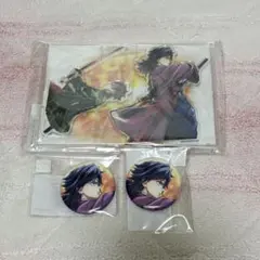 鬼滅の刃 アクリルスタンド 缶バッチ 冨岡義勇 竈門炭治郎