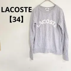 Item thumbnail for item 34d5aa64-6adc-447d-ae12-a0f46ea624ec