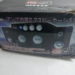 2026年最新】fuze avs22の人気アイテム - メルカリ