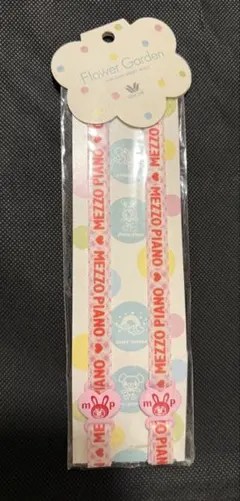 【未使用】メゾピアノ ワコール ブラストラップ ベリエちゃんのサムネイル