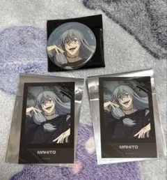 アニメーション 呪術廻戦展 渋谷事変 真人 缶バッジ フォト風カード