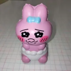 Item thumbnail for item 85a52a56-516c-4256-b65e-206417c5c7a1